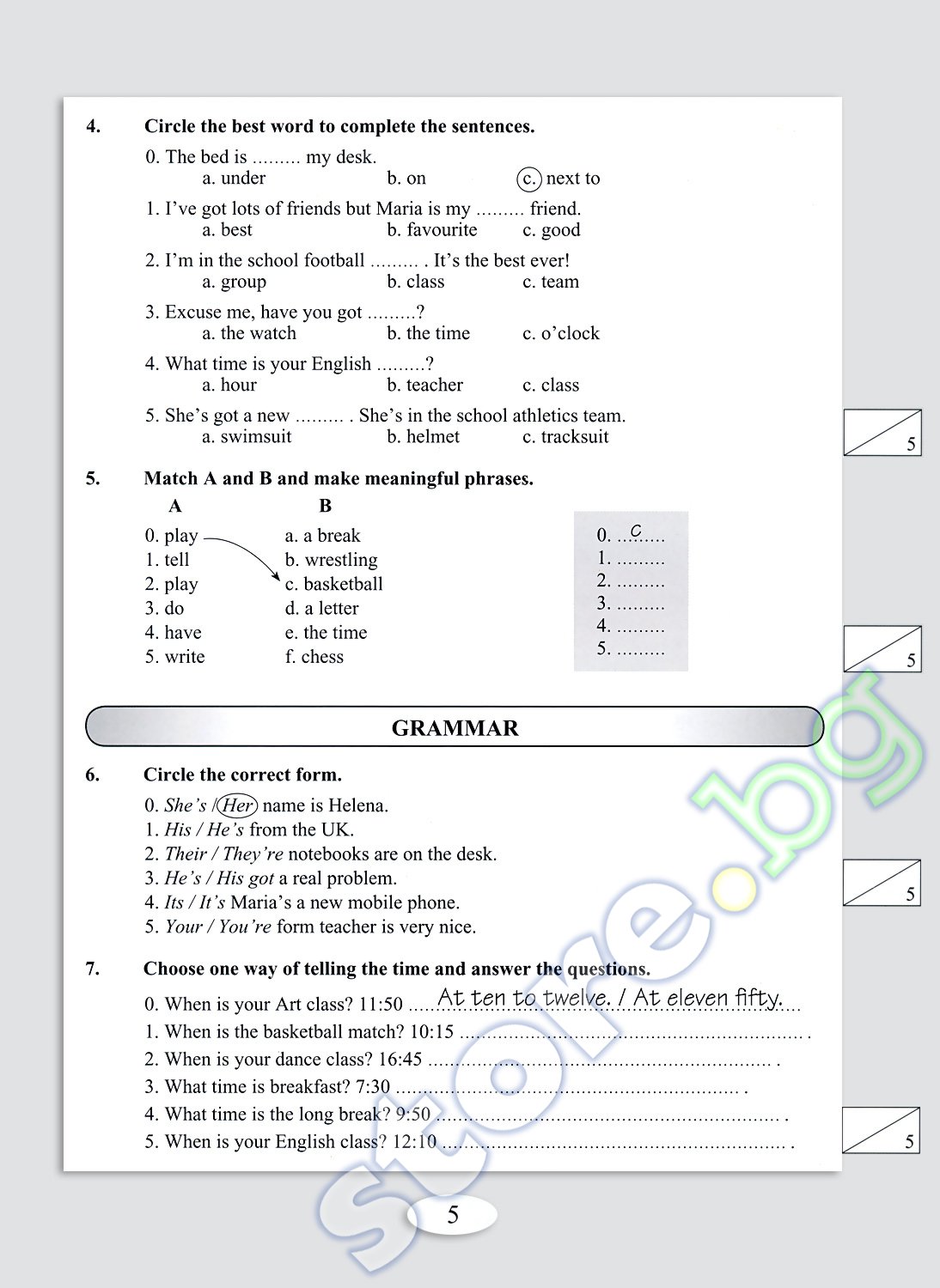 store.bg - Test Your English: Тестови задачи по английски език за 5 ...