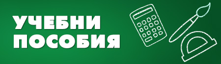������ �������