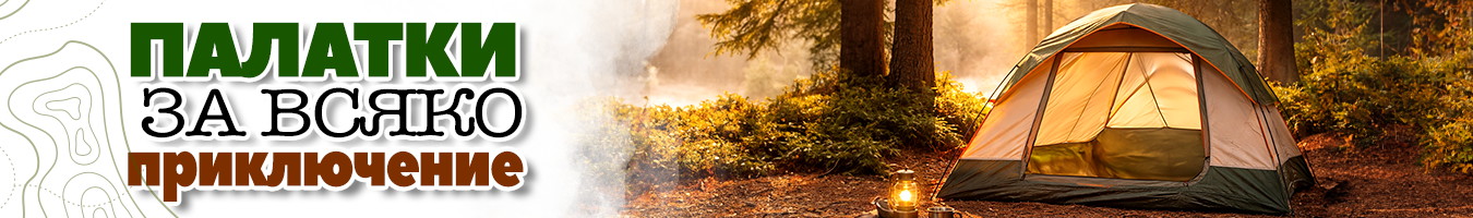 ������� �� ����� �����������