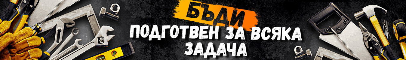 ���� ��������� �� ����� ������