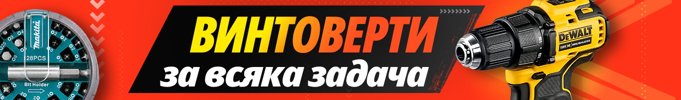 ���������� �� ����� ������