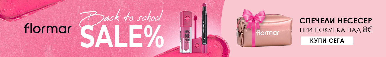 ������� ������� Flormar