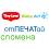 ���������� � ������� Tiny Love � Baby Art � �������� 20%