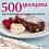 500 десерта, които непременно трябва да опитате - Уенди Суицър - книга