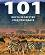 101      -   - 