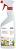        XAVAX - 500 ml -  