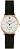  Swiss Militaire - Classic II - 538PI -   "Classic II" - 