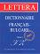  -   / Dictionnaire Francais - Bulgare: volume 2: I - Z - . , . , . , . , . , . , . , .  - 