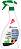        Landmann - 750 ml -  