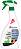        Landmann - 750 ml - 