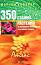 350 стайни растения за жилищното пространство и за зимната градина - атлас - Мартин Хаберер - книга
