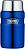    - Thermos King Food Jar XL - 710 ml - 