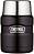    - Thermos King Food Jar - 470 ml - 