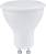 LED  Vivalux Volux GU10 7 W 4000K - 450 lm - 