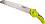    Gardex Forest -     21 cm - 