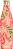  Sigg Meridian Sumatra - 500 ml - 