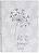    Erich Krause -   A4   Frozen Beauty - 