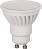 LED  Vivalux Force GU10 10 W 3000K - 854 lm - 