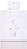     3  Lorelli Cosy -   60 x 120  70 x 140 cm,   Little Rabbits - 