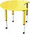   RFG Moon - Ø 90 cm,     55  75 cm - 