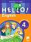 Hello!:      4.  - New Edition -  ,   - 