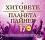     17 - MP3 - 