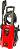 ������������ ����������� Raider RD-HPC17 - �� ������� Garden Tools - 