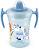     NUK - 230 ml,   ,   Trainer Cup, 6+  - 