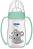     Wee Baby Safari - 250 ml,   Classic Plus, 0-6  - 