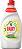    Fairy Sensitive - 400 ÷ 800 ml,     -   
