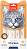     Wanpy -   5  x 14 g,    ,   3  - 