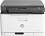 ������� ����������������� ���������� HP Color Laser MFP 178nw - ������ ������� / ����� / ������, 600 x 600 dpi, 18 pages/min, Wi-Fi, USB, A4, ���������� ����� - 