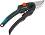   Gardena ExpertCut -     - 