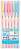 ����������� ��� ��������� 0.8 mm Rainbow HP2012 - 6 ���� - 