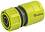     ∅ 1/2" Bradas -   Lime Line - 