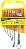   CR-V Press Topmaster - 8    8 - 19 mm - 
