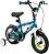 Детски велосипед Makani Windy 12" - С помощни колела - 