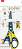 ������ ������ Maped ���� ����� - 13 cm �� ������� Wizarding World - 