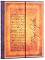  Paperblanks Angelou - 18 x 23 cm   Embellished Manuscripts Collection - 
