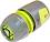     ∅ 1/2"  3/4" Gardex -      Culture - 