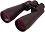 ������� Bresser Spezial Astro 25x70 - 