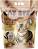     CAT STEP - 6  12 l,   - 