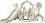        Lunar - Moni -   180 / 116 / 120 cm - 