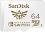 Micro SDXC карта памет за Nintendo Switch SanDisk - Class 10, U3, 64 GB - 