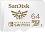 Micro SDXC    Nintendo Switch SanDisk - Class 10, U3, 64 GB - 