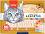    Wanpy Creamy Treat Assorted -   50  x 14 g,  ,    ,    ,    ,   3  - 