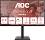 ������� AOC Q32E4U - 31.5", IPS, 100 Hz, 16:9, 2560 x 1440, 4 ms, 2 x HDMI, DisplayPort - 