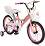   Quincy 18" - BYOX -    - 