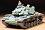 ���� - M60A1 - �������� ����� - �����
