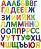      - Viga Toys -    -  